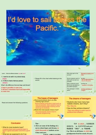 九年级英语 U7Reading课件 人教新目标版 课件