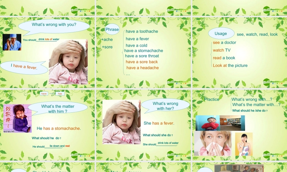 八年级英语上册 Unit 2 What s the matter Section A课件 人教新目标版 课件