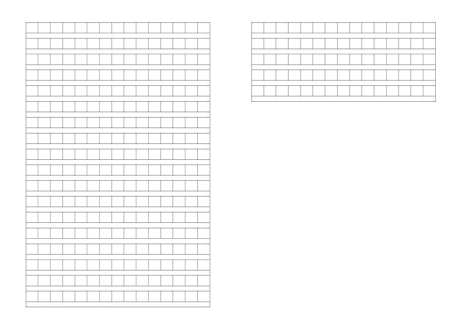 2012—2013学年度六年级下册其中测试卷_第3页