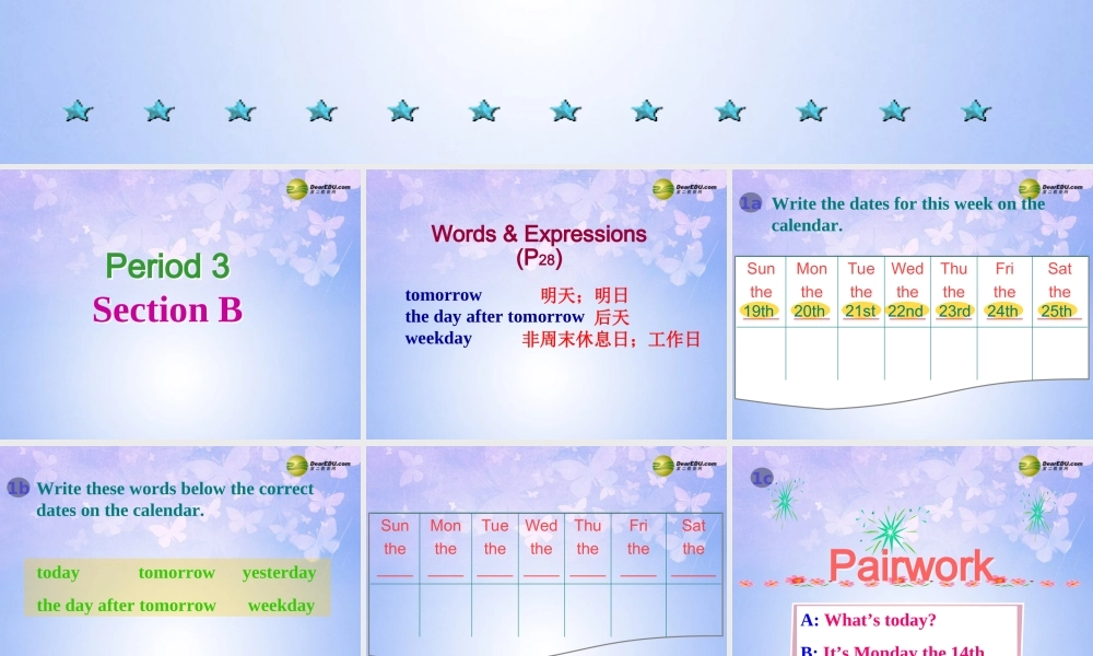 八年级英语上册(Unit 5 Can you come to my party Section B-P3)课件 人教新目标版 课件