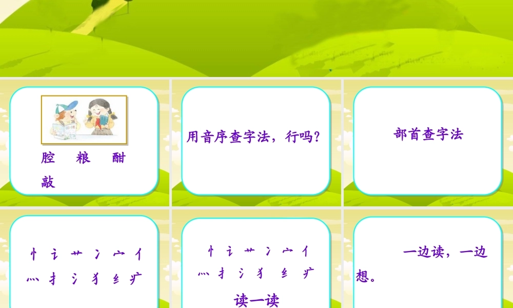 《练习1》---111