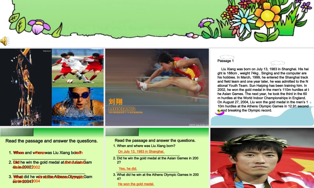 九年级英语阅读理解市级公开课)课件