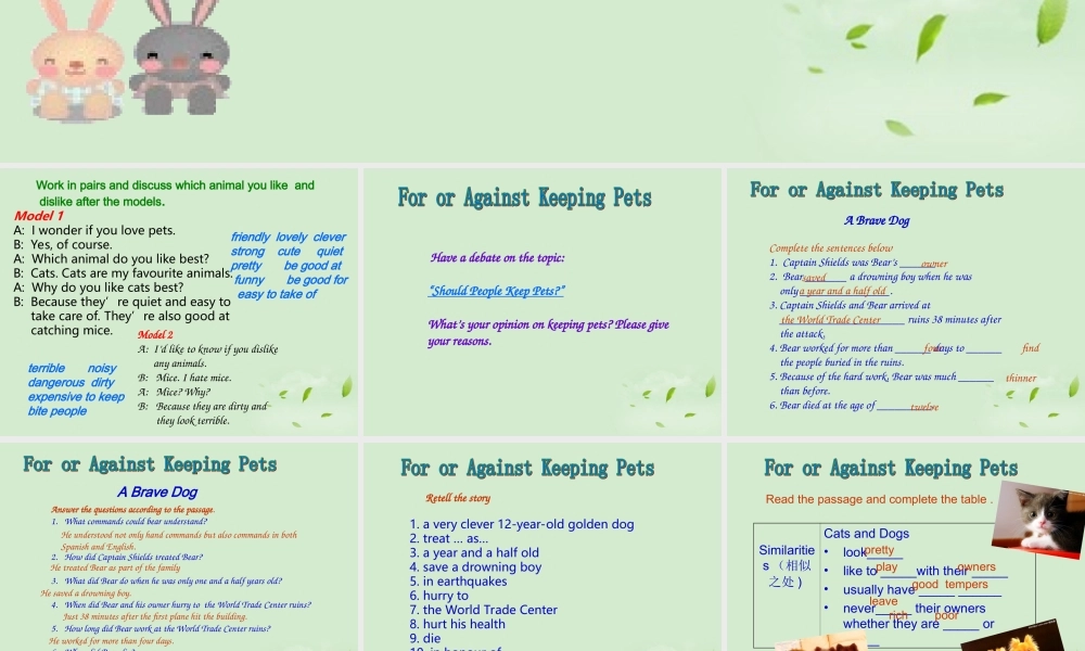 八年级英语 Unit4 Lesson2 For or Against Keeping Pets课件 上教版 课件