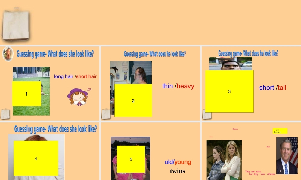 八年级英语上册 Unit61课件 人教新目标版 课件
