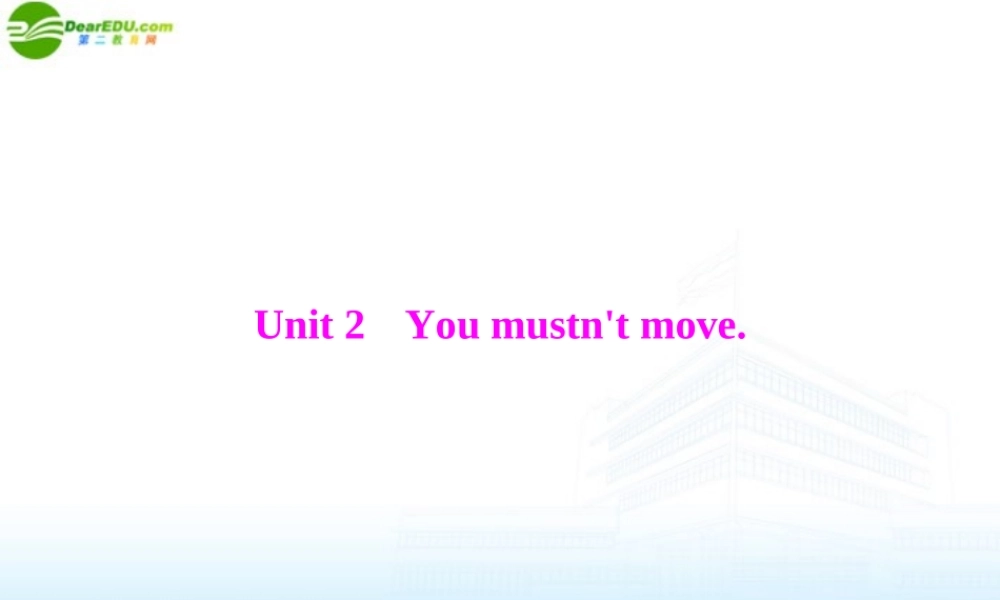 九年级英语下册 Module 5 Unit 2 配套课件 外研版 课件