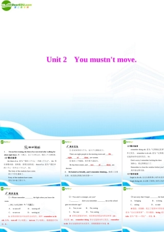 九年级英语下册 Module 5 Unit 2 配套课件 外研版 课件