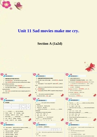 九年级英语全册 Unit 11 Sad movies make me cry Section A(1a 2d)课件 (新版)人教新目标版 课件