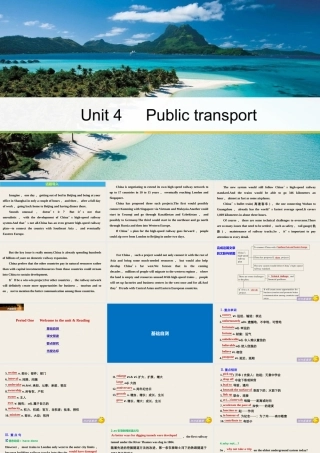 Reading(1)：Thefirstundergroundintheworld