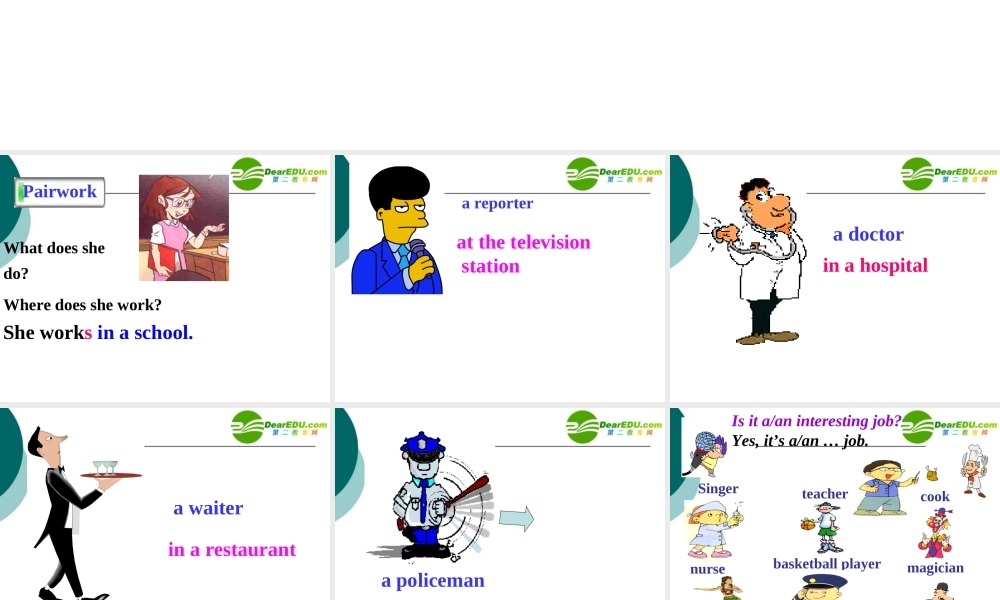 七年级英语下册 unit4课件人教新目标版 课件