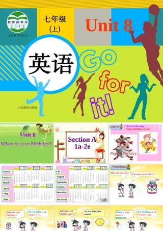 七年级上Unit8SectionA1