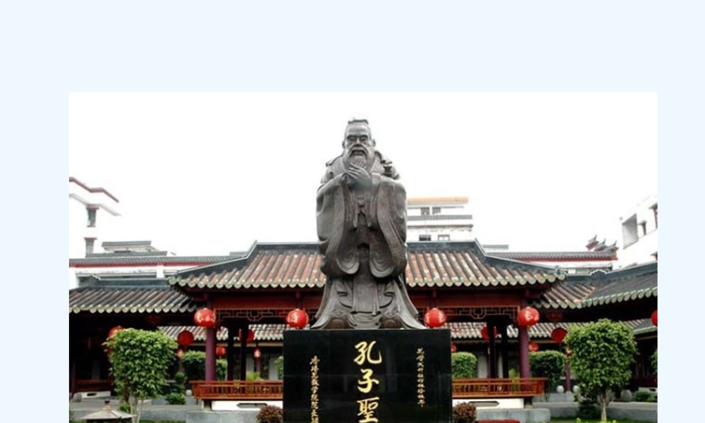 (部编)初中语文人教2011课标版七年级上册论语-(2)