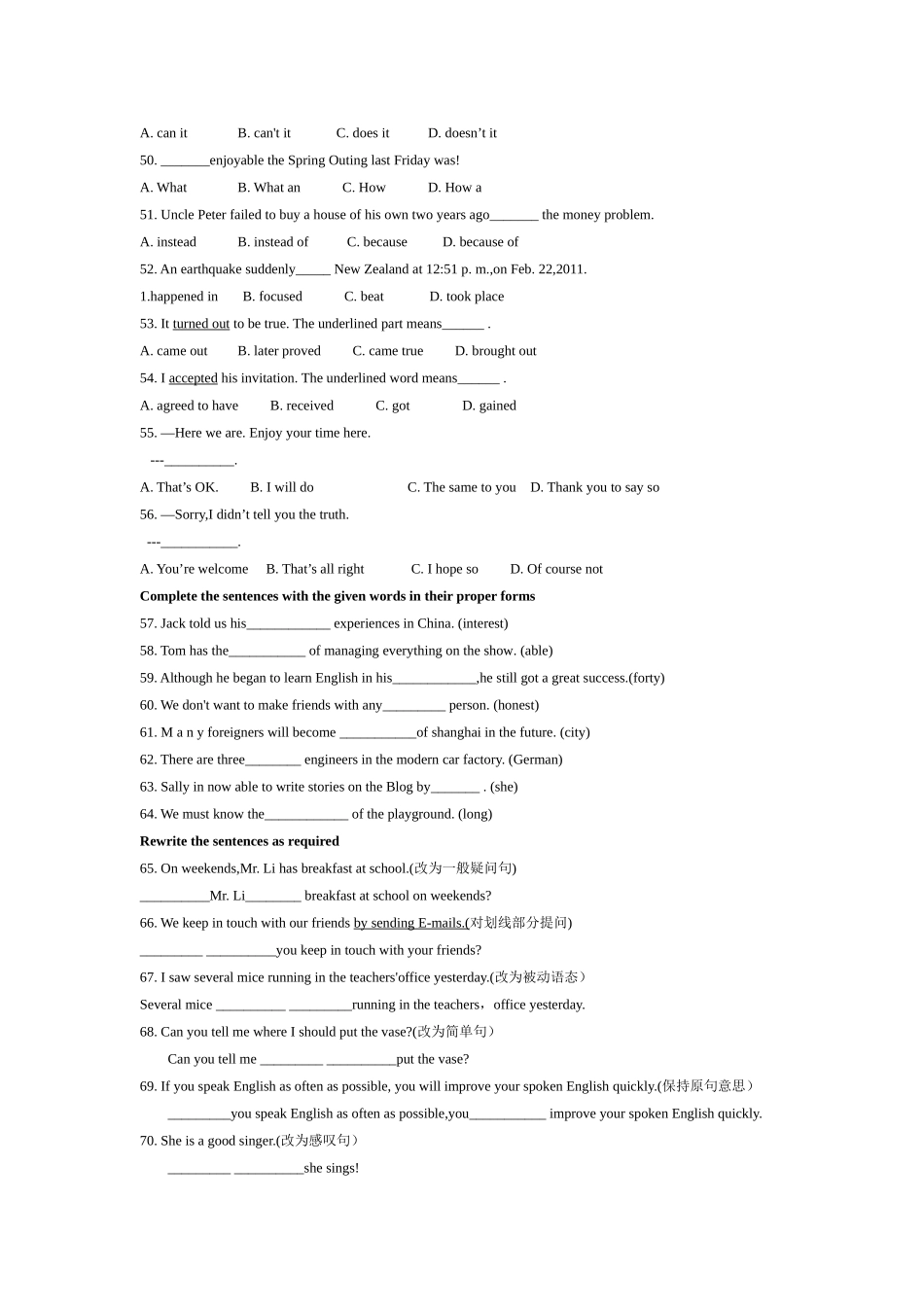 2012英语中考语法和首字母填空强化训练_第2页