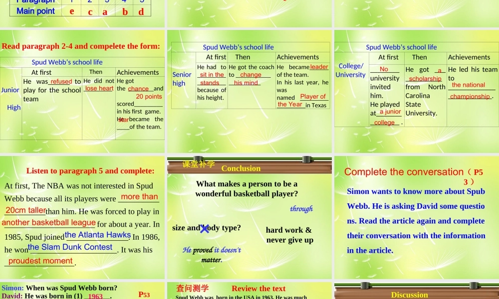 九年级英语上册(Unit 4 Growing up Growing up Reading 1)课件 (新版)牛津版 课件