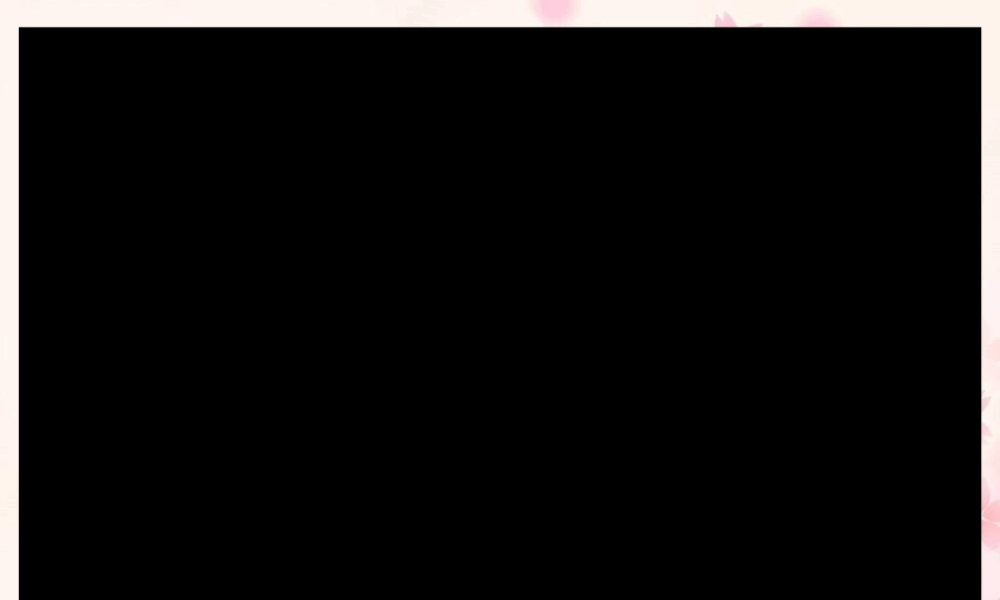 牛津9AUnit4Reading课件