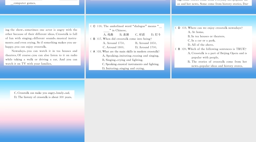 九年级英语上册 Unit 6 Movies and Theater Lesson 32 Moving Pictures习题课件 (新版)冀教版 课件