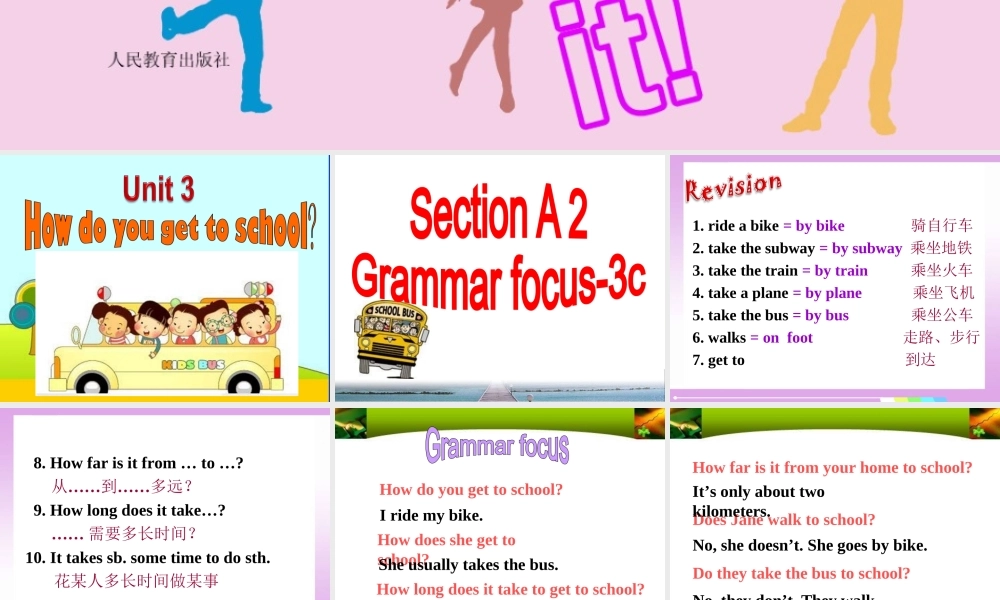 SectionA2e—3c-(2)