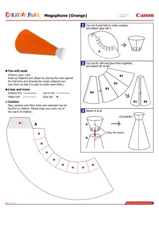 世界杯纸模：助威扩音器(橙色)