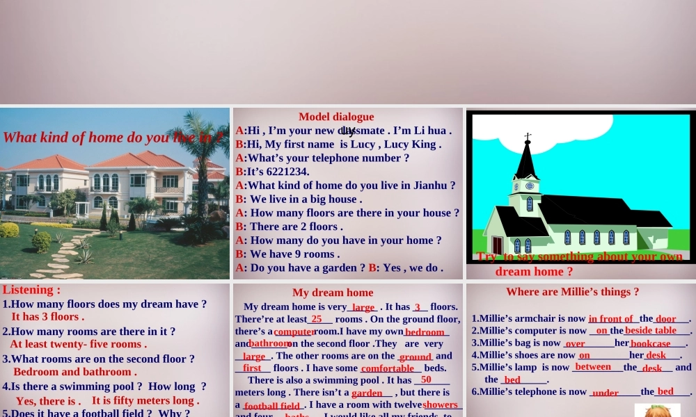 中学七年级英语下册 Unit 1 Dream homes period 1课件 牛津版 课件