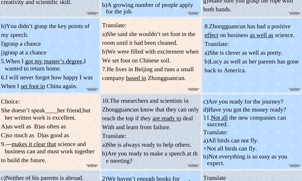 人教版高二英语Unit11 知识点 课件