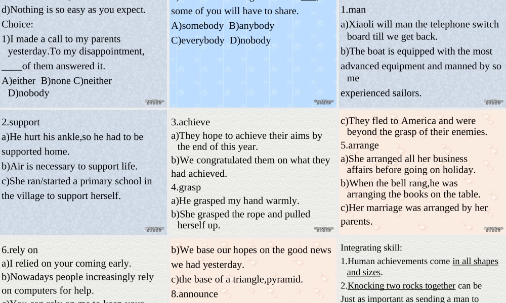 人教版高二英语Unit11 知识点 课件