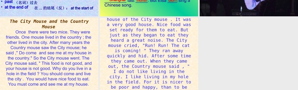 八年级英语 Lesson38 The Swedish rock band课件