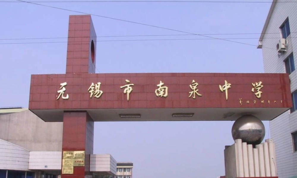 七年级语文秋天课件 新课标 人教版 课件