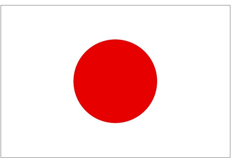 世界杯纸模：助威国旗(E3-日本)_第1页