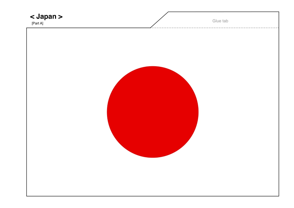 世界杯纸模：助威国旗(E3-日本)_第3页