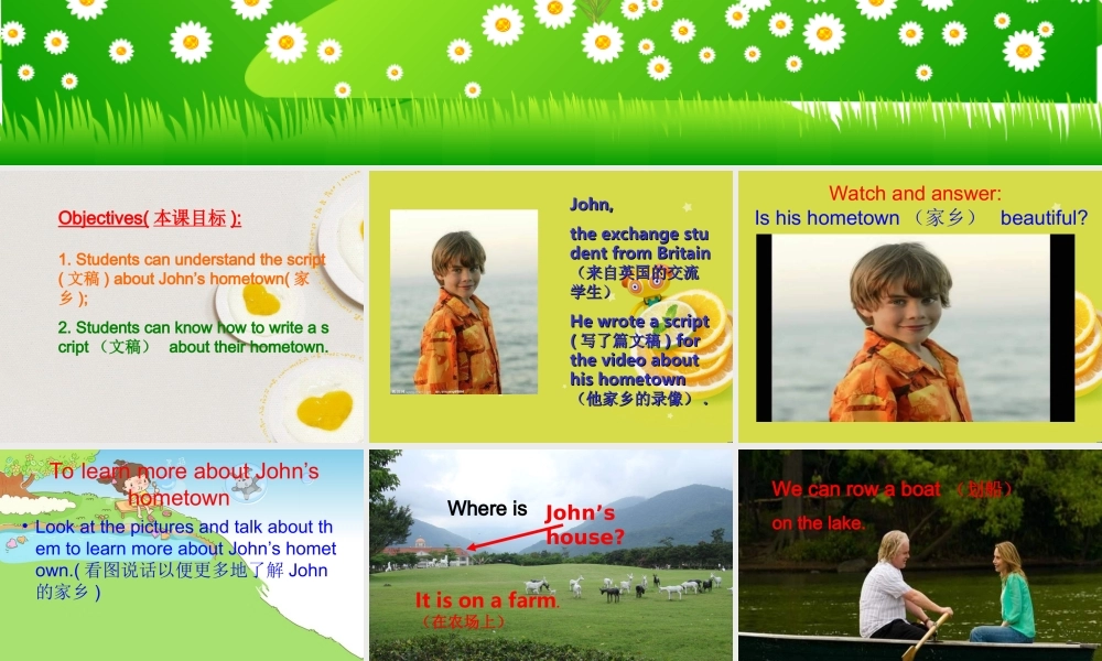 WelcometoSunshineTown