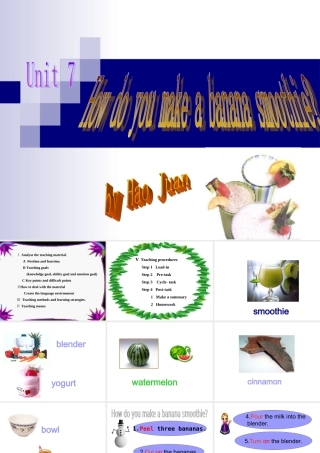 八年级英语Unit7 How do you make a banana smoothie1课件 新课标 人教版 课件