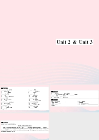 七年级英语上册 Module 4 Healthy food Unit 2 Unit 3(小册子)课件 (新版)外研版 课件