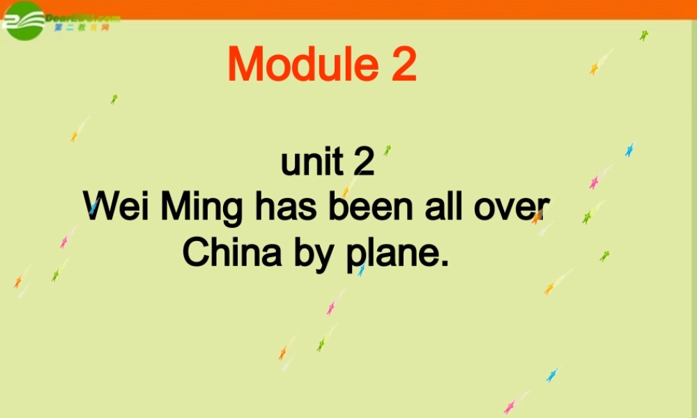 八年级英语上册 Module2 Unit2课件 外研版 课件