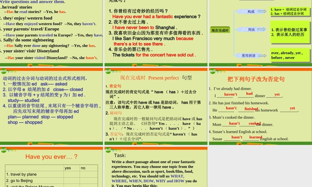 八年级英语上册 Module2 Unit2课件 外研版 课件