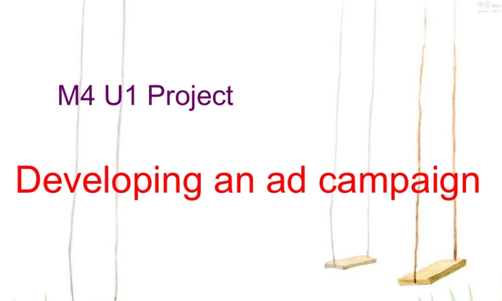 M4U1Project