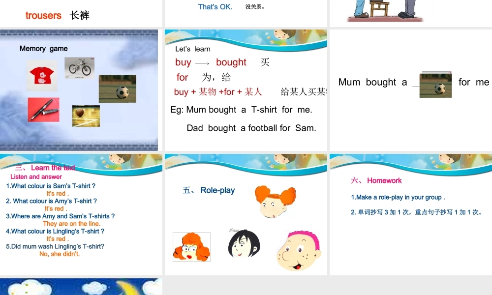 M4U1Mumboughtanewt-shirtforme