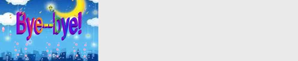 M4U1Mumboughtanewt-shirtforme