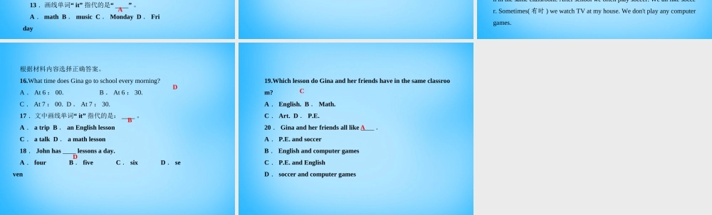 七年级英语上册 Unit 9 My favorite subject is science Section B语篇能力提升课件 (新版)人教新目标版 课件