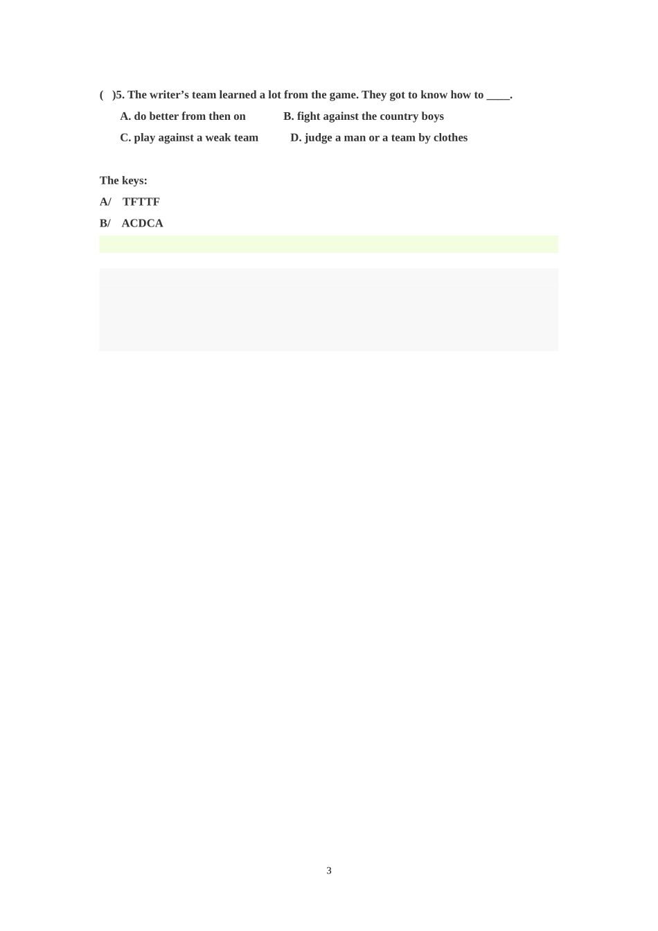 初中英语阅读理解的答题技巧_第3页