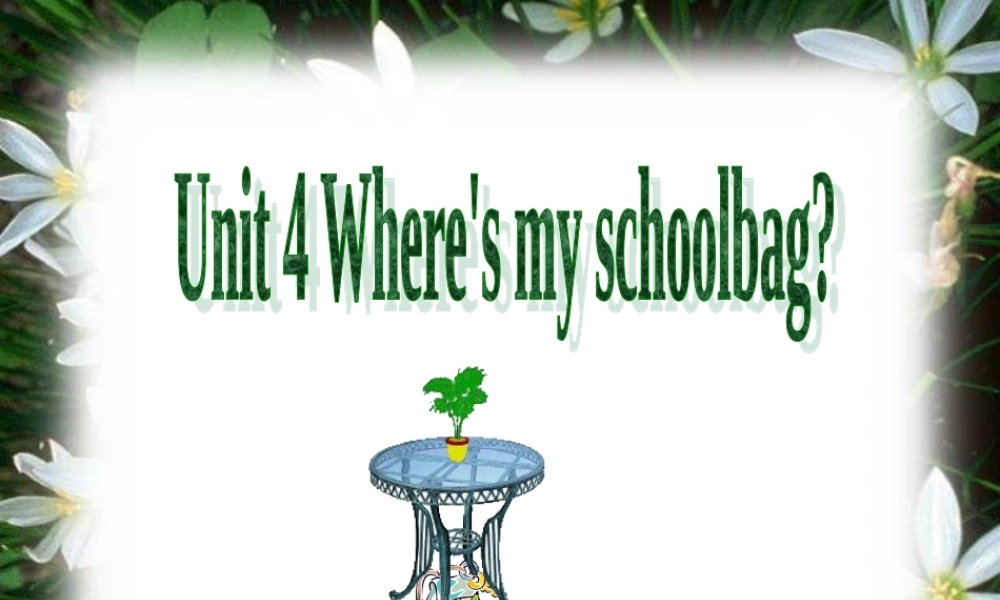 七年级上英语unit4-SectionB-第二课时ppt.