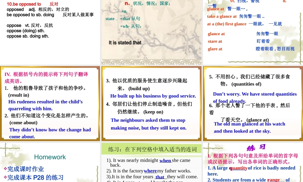 b6u4-language-points