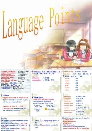b6u4-language-points