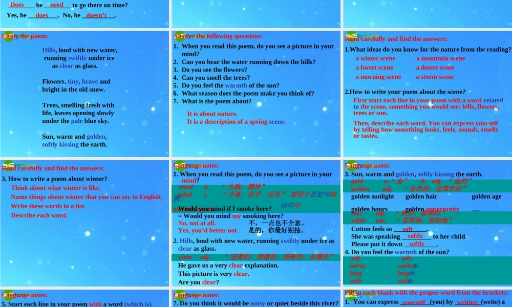 九年级英语下册 Unit1 You Can Write Poetry Lesson 2 Poems  About  Nature课件 冀教版 课件