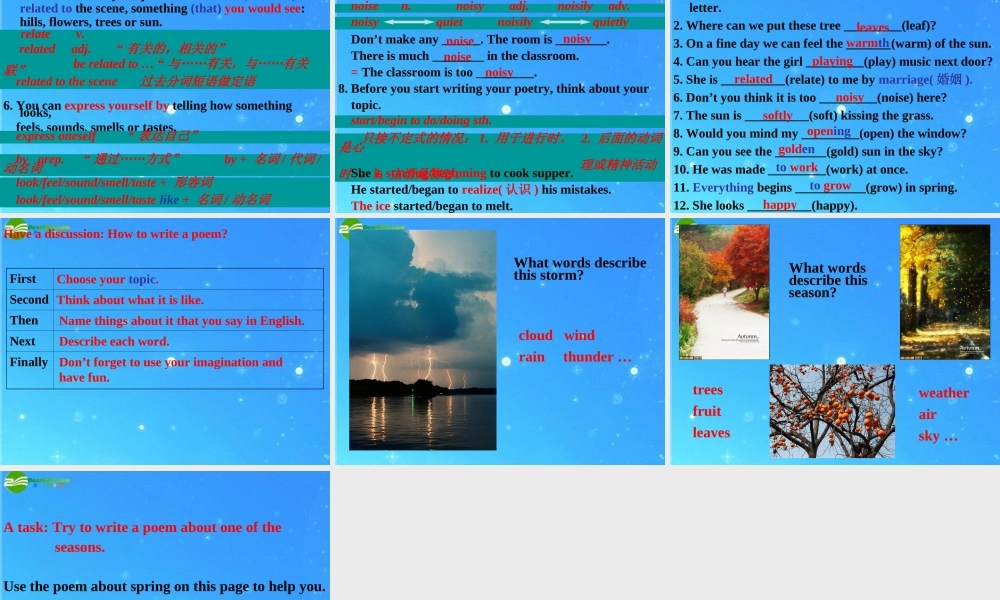 九年级英语下册 Unit1 You Can Write Poetry Lesson 2 Poems  About  Nature课件 冀教版 课件