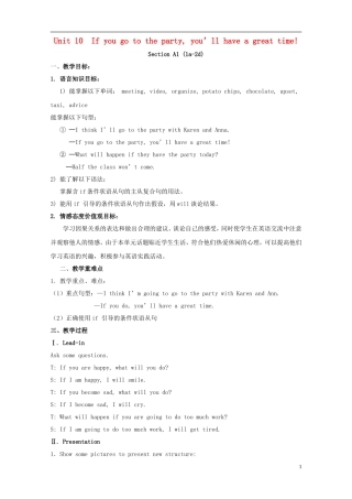 2013年秋八年级英语上册_Unit_10_!教案_(新版)人教新目标版