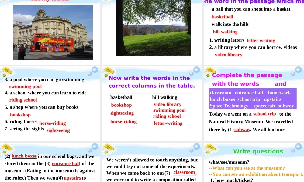 九年级英语 Unit3课件 人教新目标版 课件