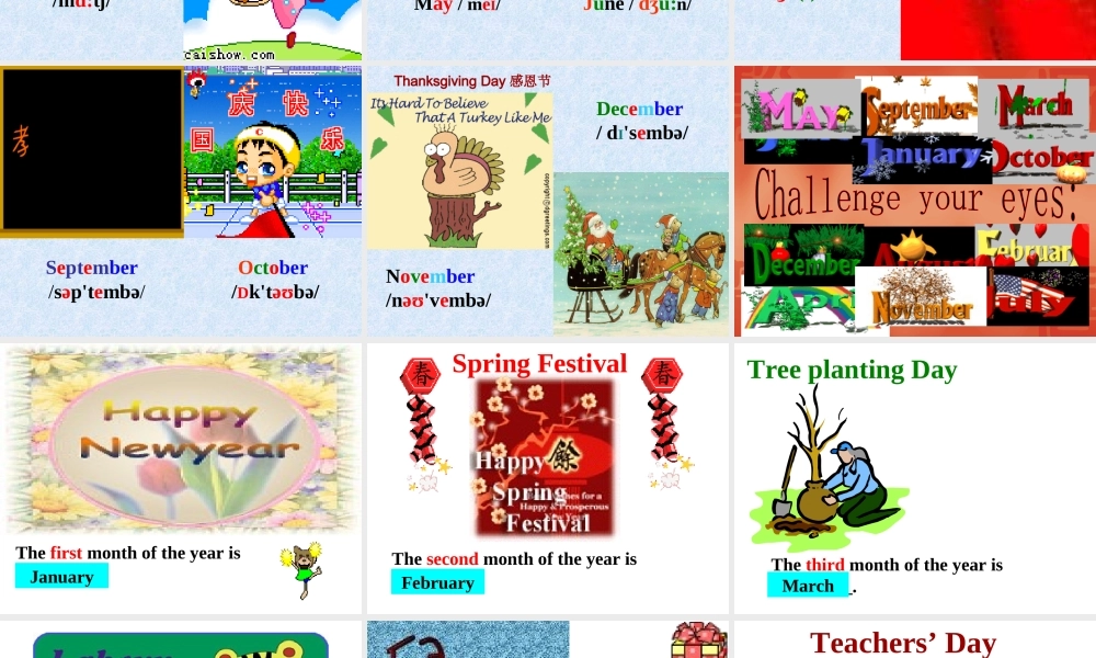 Unit8Whenisyourbirthday优质课专用