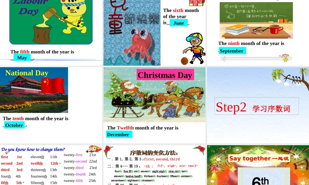 Unit8Whenisyourbirthday优质课专用