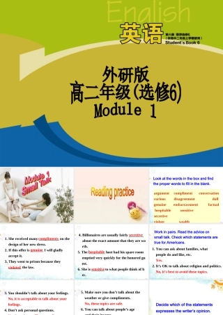 Readingpractice高二选修六module1