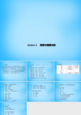 七年级英语上册 Unit 5 Do you have a soccer ball？Section A阅读与情景交际课件 (新版)人教新目标版 课件