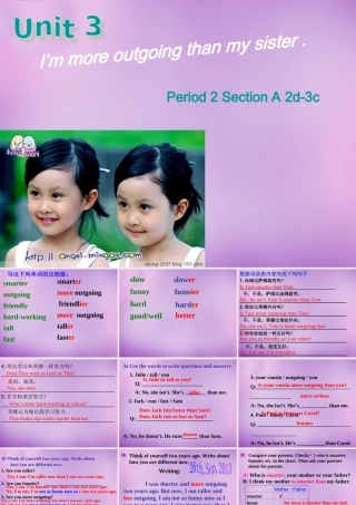 八年级英语上册 Unit 3 I'm more outgoing than my sister Period 3课件 (新版)人教新目标版 课件